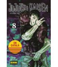 JUJUTSU KAISEN 8 (CATALAN)