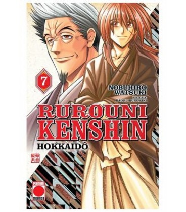 RUROUNI KENSHIN HOKKAIDO 07