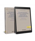 SERVICIOS URBANOS DEL AGUA Y SU ORGANIZACION ADMINISTRATIVA