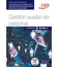 MANUAL GESTION AUXILIAR DE PERSONAL MF0980 2 ASISTENCIA DOCUMENTAL