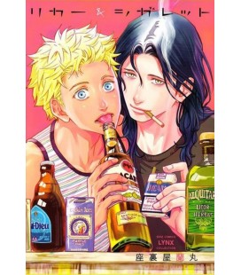 LIQUOR AND CIGARRETTES