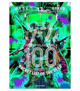 ZOM 103 13