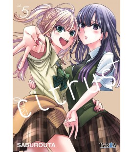 CITRUS + 05