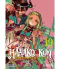 HANAKO KUN EL FANTASMA DEL LAVABO 19