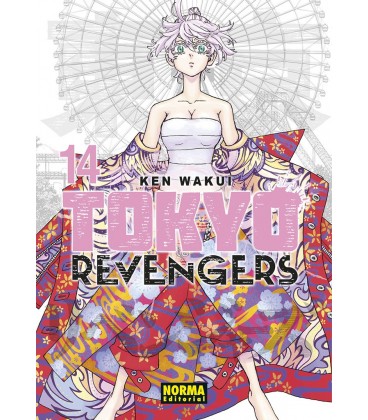 TOKYO REVENGERS 14