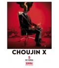 CHOUJIN X 5