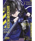 TOKYO ALIENS 1