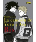 CANCION DE YORU Y ASA BIS LA