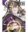KAIJIN REIJOH 8