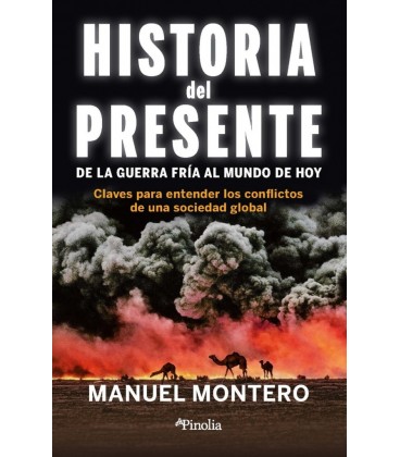 HISTORIA DEL PRESENTE