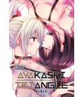 AYAKASHI TRIANGLE N 7