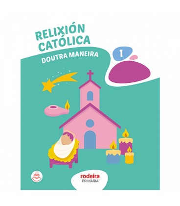 RELIXION EP1 (GAL)