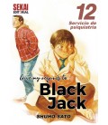 GIVE MY REGARDS TO BLACK JACK 12