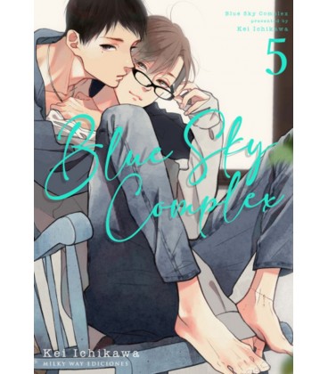 BLUE SKY COMPLEX VOL 5