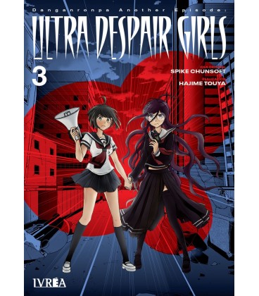 DANGANRONPA ANOTHER EPISODE ULTRA DESPAIR GIRLS N 3