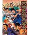KINGDOM N 14