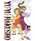YU YU HAKUSHO EDICION KANZENBAN N 12