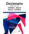 DICCIONARIO BASICO DE ESPAÑOL INGLES E INGLES ESPAÑOL