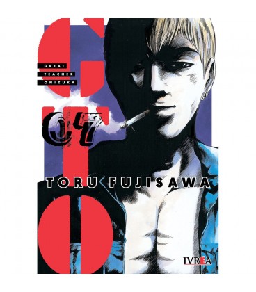 GTO GREAT TEACHER ONIZUKA N 7
