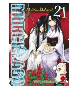 MURCIELAGO 21