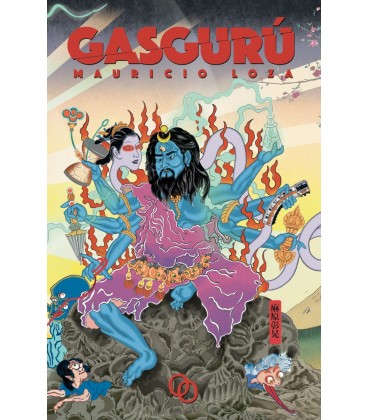 GASGURU