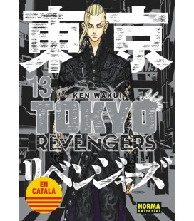 TOKYO REVENGERS CATALA 13