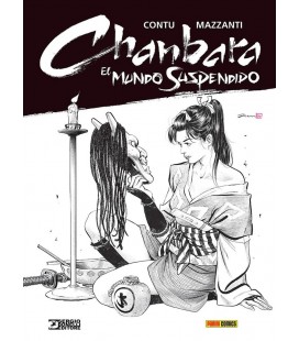 CHANBARA: EL MUNDO SUSPENDIDO