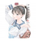 AKEBI S SAILOR UNIFORM N 5