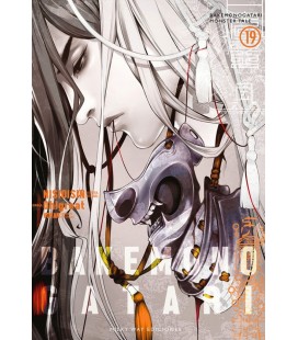 BAKEMONOGATARI VOL 19