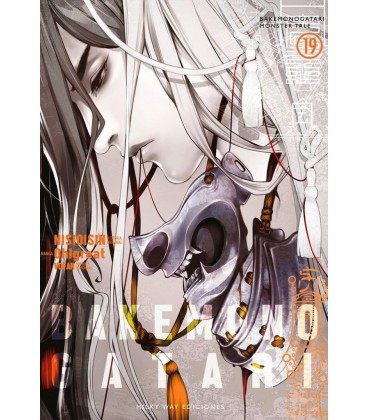 BAKEMONOGATARI VOL 19