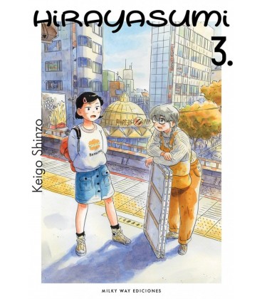 HRAYASUMI VOL 3