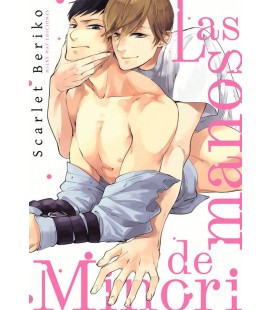MANOS DE MINORI