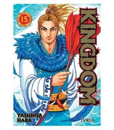 KINGDOM 15