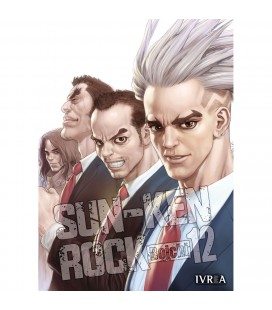 SUN KEN ROCK 12