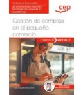 GESTION DE COMPRAS EN EL PEQUEÑO COMERCIO