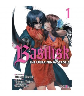 BASILISK 01 THE OUKA NINJA SCROLLS