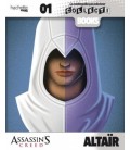 COLLECTI BOOKS ALTAIR