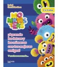 LETRAS Y NUMEROS CON LOS MOMONSTERS