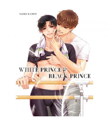 WHITE PRINCE AND BLACK PRINCE