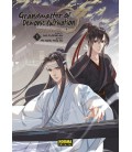 GRANDMASTER OF DEMONIC CULTIVATION (MO DAO ZU SHI) 5