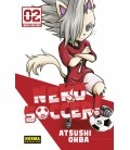 NEKO SOCCER! 2