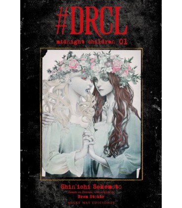 DRCL MIDNIGHT CHILDREN VOL 1