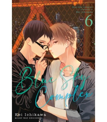 BLUE SKY COMPLEX VOL 6