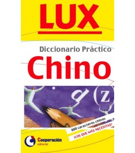 DICCIONARIO PRACTICO LUX CHINO ESPAÑOL