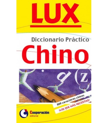 DICCIONARIO PRACTICO LUX CHINO ESPAÑOL