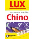 DICCIONARIO PRACTICO LUX CHINO ESPAÑOL
