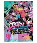 JOJOS CRAZY DIAMONDS DEMONIC HEARTBREAK 01