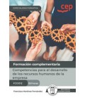 MANUAL COMPETENCIAS PARA EL DESARROLLO DE LOS RECURSOS HUMANOS DE LA E