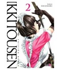 IKKITOUSEN EDICION REMIX 02