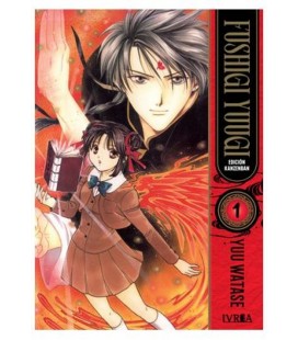 FUSHIGI YUUGI EDICION KANZENBAN 01